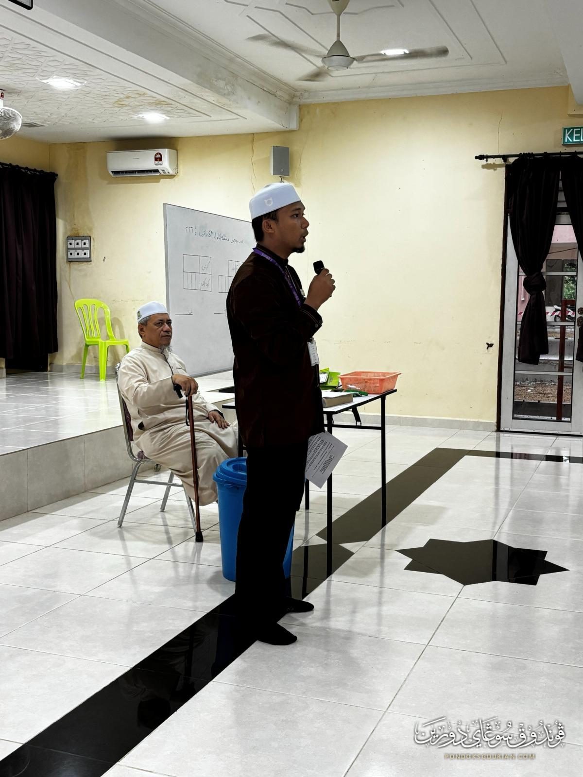 Taklimat arahan peperiksaan SMU 2026