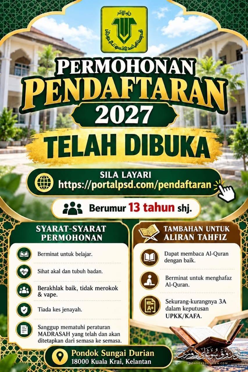 Permohonan Pendaftaran MMPSD 2027 telah dibuka