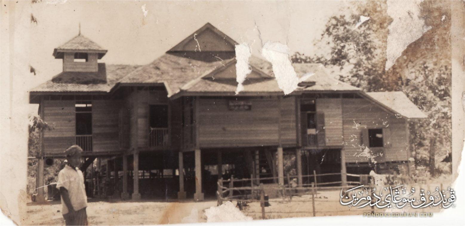 Gambar lama Madrasah Muhammadiah Pondok Sungai Durian 6