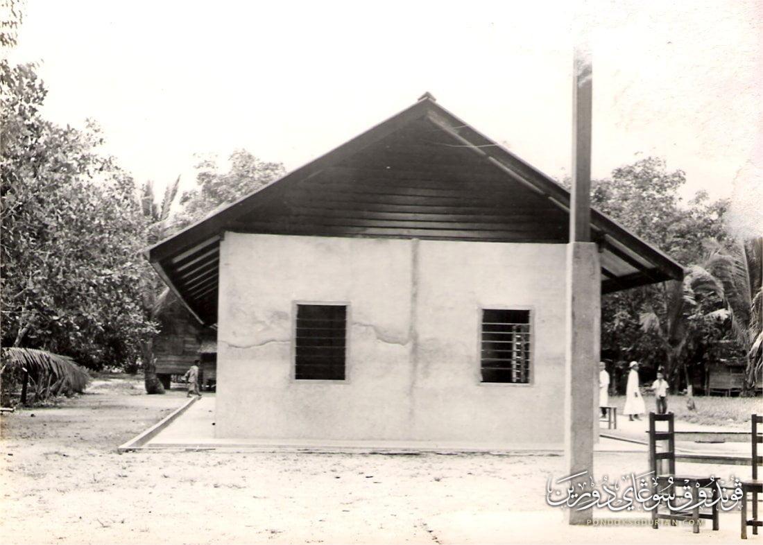 Gambar lama Madrasah Muhammadiah Pondok Sungai Durian 21