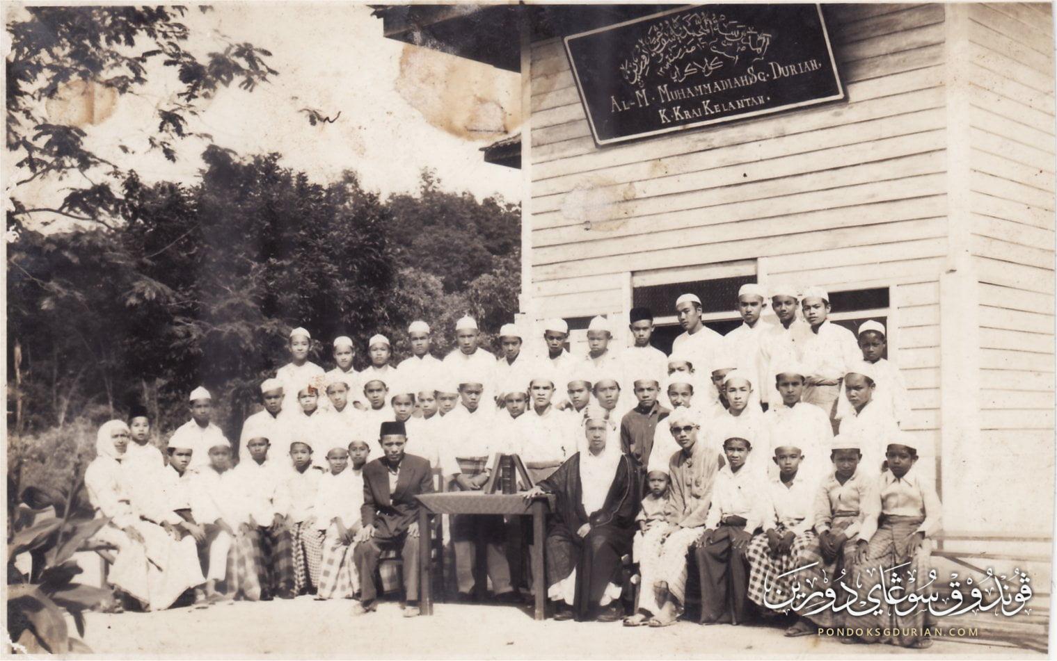 Gambar lama Madrasah Muhammadiah Pondok Sungai Durian 13