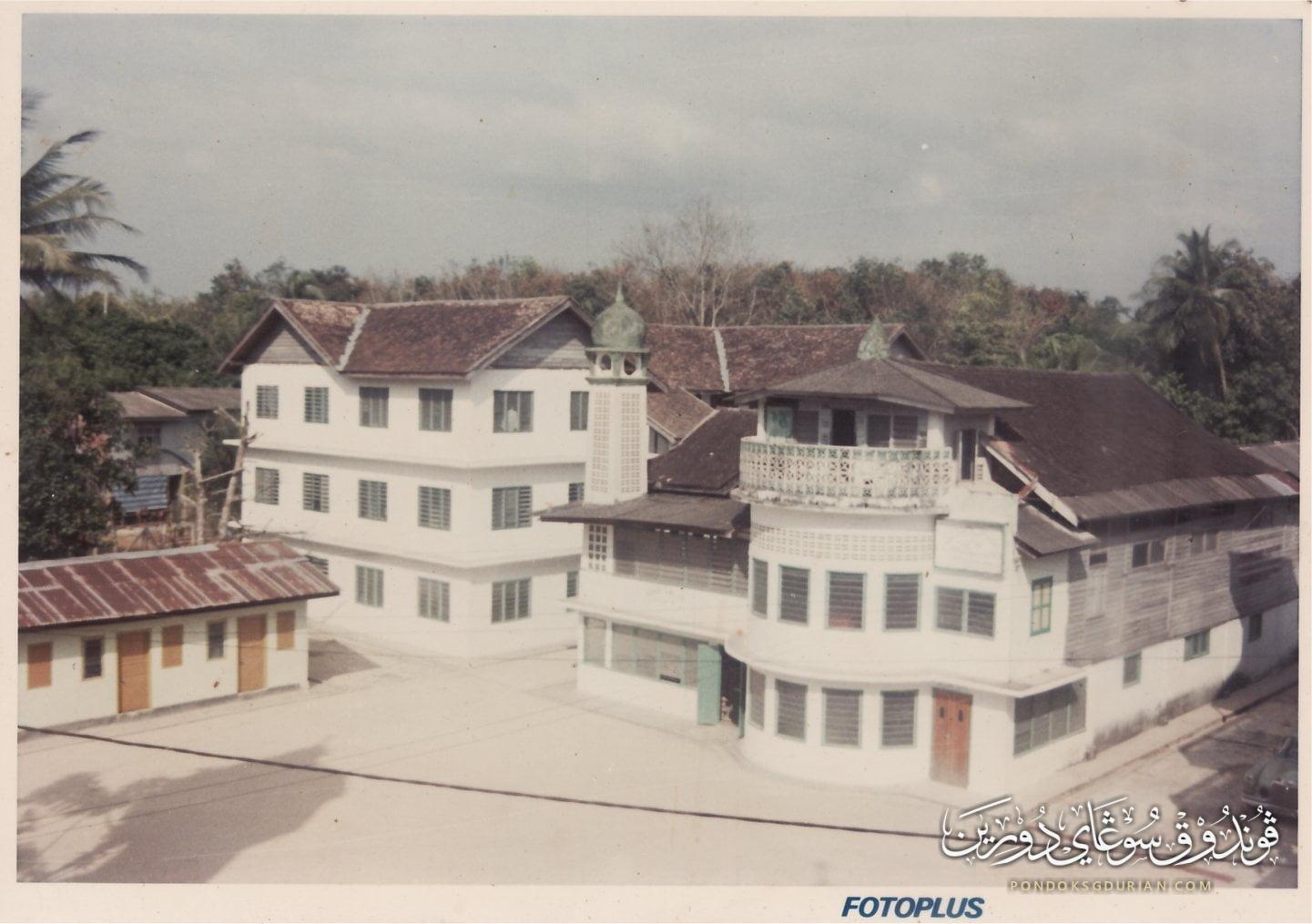 Gambar lama Madrasah Muhammadiah Pondok Sungai Durian 31