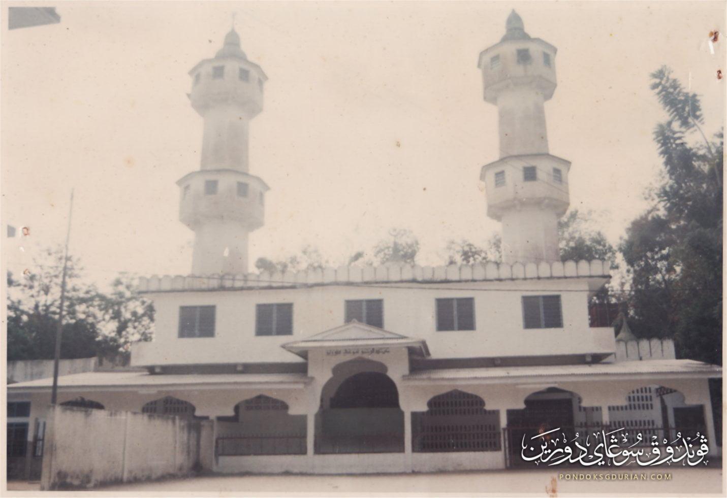 Gambar lama Madrasah Muhammadiah Pondok Sungai Durian 34