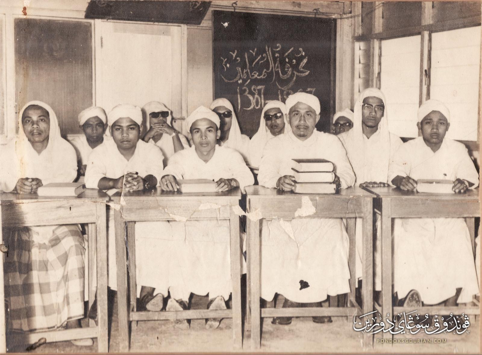 Gambar lama Madrasah Muhammadiah Pondok Sungai Durian 9