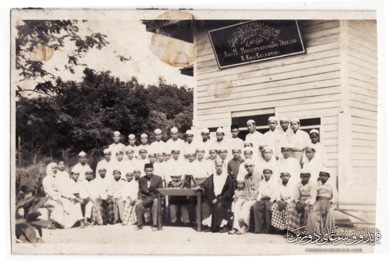 Gambar lama Madrasah Muhammadiah Pondok Sungai Durian 3
