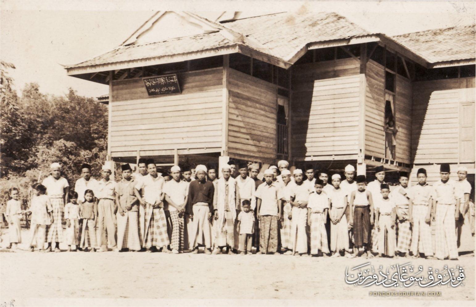 Gambar lama Madrasah Muhammadiah Pondok Sungai Durian 1