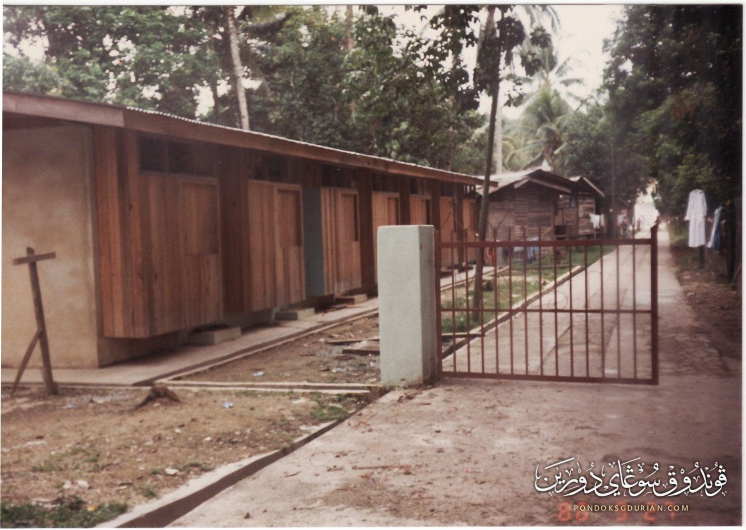 Gambar lama Madrasah Muhammadiah Pondok Sungai Durian 23