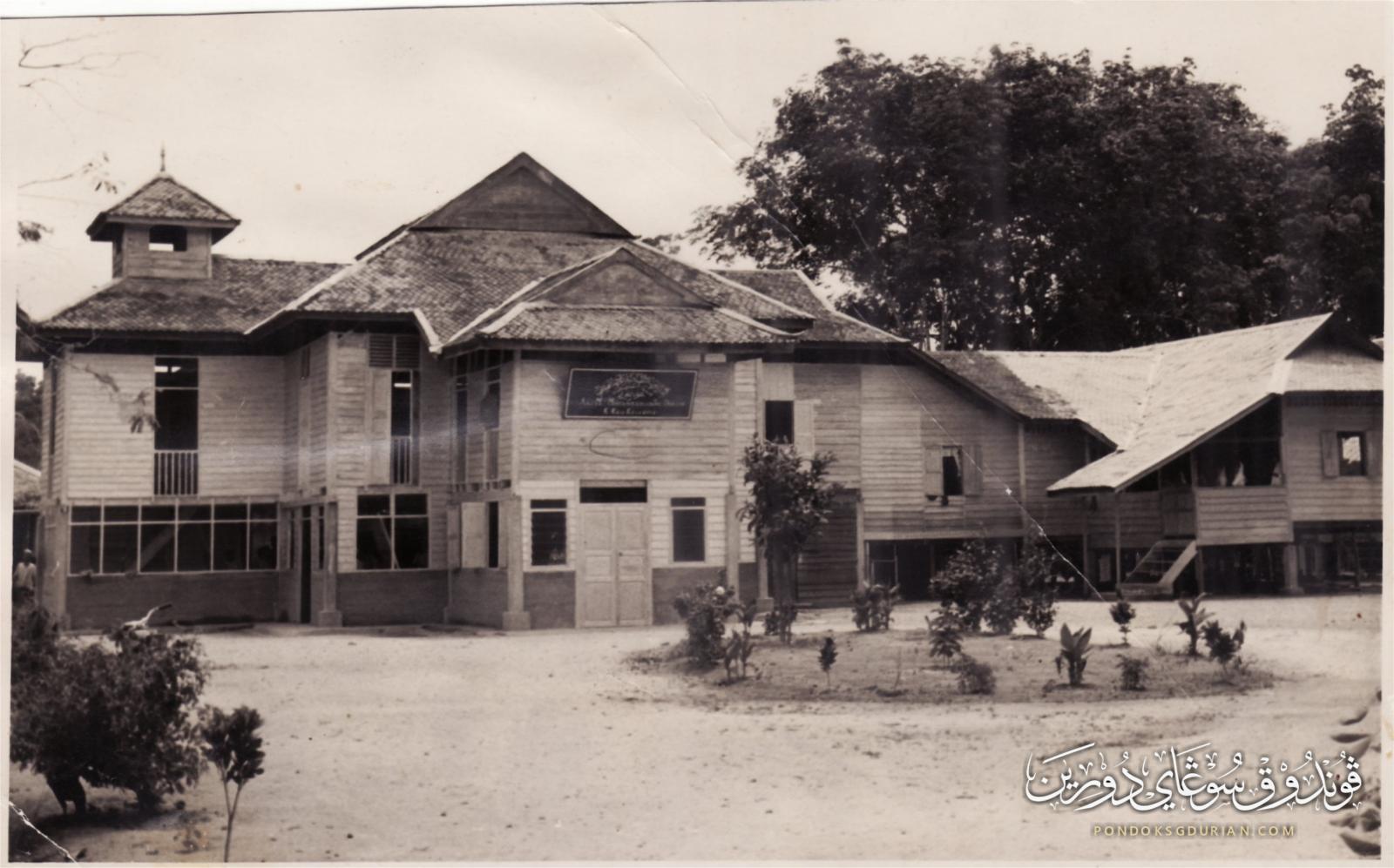 Gambar lama Madrasah Muhammadiah Pondok Sungai Durian 2