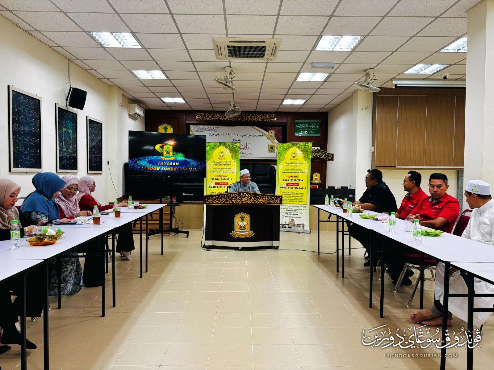 Sesi pertemuan bersama delegasi Bank Islam di Qa'ah Syeikh Muhammad Daud al-Kalantani, MMPSD